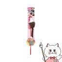 【お買い物マラソン】マルカン パニックマウス猫じゃらし親分ヒモ付き【h...(4)