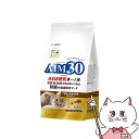 マルカン AIM30 11歳以上の室内猫用 腎臓の健康ケア 600g【happiest】【SBT】(6051059)