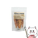 ペットプロジャパン ペットプロ 国産おやつ ササミ姿干しハード 67g【happiest】【SBT】(6051129)
