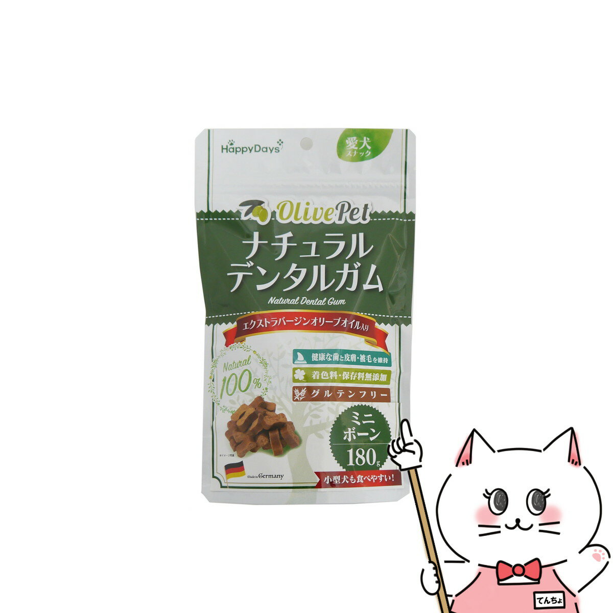 ペットプロジャパン HappyDays Olive Pet ナチュラルデンタルガム ミニボーン 180g(6051144)