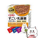 いなばペットフード CIAO すごい乳酸菌クランキーBOX まぐろ節・かつお節バラエティ 20g×10袋【happiest】【SBT】(6051424)