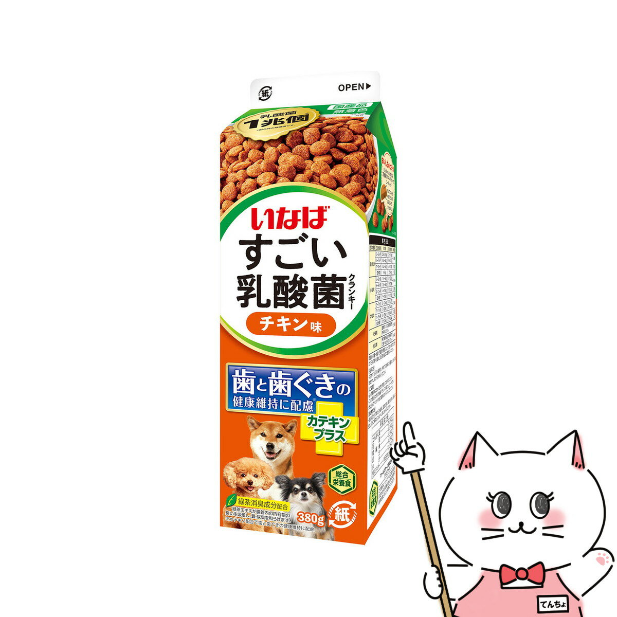 【お買い物マラソン】いなばペットフード いなば すごい乳酸菌クランキー牛乳パック チキン味 380g【happiest】【SBT】(6051463)