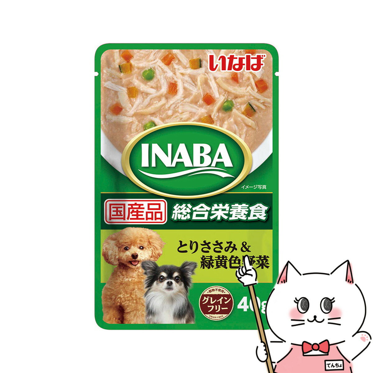 いなばペットフード INABA とりささ