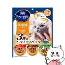 ・おいしくカラダにやさしい幸せおやつ！・噛んで歯垢を除去し、歯の健康と口臭ケア。・3種バラエティパックシーフードミックス味：かつお、エビ、カニなど魚介のうまみがたっぷり海のおいしさ！お肉ミックス味：ビーフとチキン、お肉のうまみがたっぷりで飽きないおいしさ！まぐろミックス味：みんな大好きまぐろのうまみがたっぷりで飛びつくおいしさ！メーカー/ブランド日本ペットフード 株式会社商品名コンボ プレゼント キャット おやつ 歯の健康と口臭ケア 3種のバラエティパック 90g原材料シーフード：穀類(トウモロコシ、コーングルテンミール、小麦粉、パン粉)、肉類(チキンミール、牛肉粉、豚肉粉、チキンレバーパウダー)、油脂類(動物性油脂、植物性油脂)、魚介類(フィッシュパウダー、フィッシュミール、カニエキスパウダー、エビエキスパウダー、フィッシュエキスパウダー、マグロエキス、小魚粉末、カツオ粉末、マグロ節粉、カツオエキス、シラスパウダー)、脱脂大豆、ビール酵母、卵黄粉末(グロビゲンPG)、ハーブ(タイム、ディル、フェンネル)、オリゴ糖、野菜類(トマト、ニンジン、ホウレンソウ)、クランベリーパウダー、ミネラル類(カルシウム、リン、カリウム、ナトリウム、クロライド、鉄、銅、マンガン、亜鉛、ヨウ素、コバルト)、アミノ酸類(タウリン、トリプトファン、メチオニン)、ビタミン類(A、B1、B2、B6、B12、D、E、K、ニコチン酸、パントテン酸、ビオチン、葉酸、コリン、アスコルビン酸カルシウム)、pH調整剤、酵母細胞壁、調味料、着色料(二酸化チタン、食用黄色5号)、酸化防止剤(ミックストコフェロール、ローズマリー抽出物、ハーブ抽出物)、バチルスサブチルス(活性菌)、グルコサミン、コンドロイチンお肉：穀類(トウモロコシ、コーングルテンミール、小麦粉、パン粉)、肉類(チキンミール、牛肉粉、豚肉粉、チキンレバーパウダー、ビーフエキスパウダー)、油脂類(動物性油脂、植物性油脂)、魚介類(フィッシュパウダー、フィッシュミール、フィッシュエキスパウダー、マグロエキス、小魚粉末、カツオ粉末、マグロ節粉、カツオエキス、シラスパウダー)、脱脂大豆、ビール酵母、卵黄粉末(グロビゲンPG)、ハーブ(タイム、ディル、フェンネル)、オリゴ糖、野菜類(トマト、ニンジン、ホウレンソウ)、クランベリーパウダー、ミネラル類(カルシウム、リン、カリウム、ナトリウム、クロライド、鉄、銅、マンガン、亜鉛、ヨウ素、コバルト)、アミノ酸類(タウリン、トリプトファン、メチオニン)、ビタミン類(A、B1、B2、B6、B12、D、E、K、ニコチン酸、パントテン酸、ビオチン、葉酸、コリン、アスコルビン酸カルシウム)、pH調整剤、酵母細胞壁、調味料、着色料(カラメル、二酸化チタン、食用黄色5号)、酸化防止剤(ミックストコフェロール、ローズマリー抽出物、ハーブ抽出物)、バチルスサブチルス(活性菌)、グルコサミン、コンドロイチンまぐろ：穀類(トウモロコシ、コーングルテンミール、小麦粉、パン粉)、肉類(チキンミール、牛肉粉、豚肉粉、チキンレバーパウダー)、油脂類(動物性油脂、植物性油脂)、魚介類(フィッシュパウダー、フィッシュミール、マグロ節粉、フィッシュエキスパウダー、マグロエキス、小魚粉末、カツオ粉末、カツオエキス、シラスパウダー)、脱脂大豆、ビール酵母、卵黄粉末(グロビゲンPG)、ハーブ(タイム、ディル、フェンネル)、オリゴ糖、野菜類(トマト、ニンジン、ホウレンソウ)、クランベリーパウダー、ミネラル類(カルシウム、リン、カリウム、ナトリウム、クロライド、鉄、銅、マンガン、亜鉛、ヨウ素、コバルト)、アミノ酸類(タウリン、トリプトファン、メチオニン)、ビタミン類(A、B1、B2、B6、B12、D、E、K、ニコチン酸、パントテン酸、ビオチン、葉酸、コリン、アスコルビン酸カルシウム)、pH調整剤、酵母細胞壁、着色料(二酸化チタン、食用黄色5号)、酸化防止剤(ミックストコフェロール、ローズマリー抽出物、ハーブ抽出物)、バチルスサブチルス(活性菌)、グルコサミン、コンドロイチン保証成分たんぱく質28.0％以上、脂質10.0％以上、粗繊維3.0％以下、灰分8.0％以下、水分10.0％以下、カルシウム0.9％以上、リン0.8％以上エネルギー11kcal/袋保管方法・直射日光を避け、涼しく乾燥した場所に保存してください。・お子様の手の届かない場所に保管してください。賞味期限18ヶ月諸注意・天然素材パウダーをコーティングしていますので、旨み成分が固まりになる場合や、粒の色調が若干バラつく場合がありますが、品質に問題ありません。・この商品は病気の治療を目的とした療法食ではありません。・歯周病の疑い、もしくは発病している場合は、獣医師にご相談ください。区分日本製/ペット用品広告文責ピュアクリエイト株式会社TEL:048-529-7355