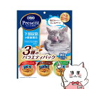 【お買い物マラソン】日本ペットフード コンボ プレゼント キャット おやつ 下部尿路の健康維持 3種のバラエティパック 90g【happiest】【SBT】(6...