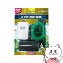 【お買い物マラソン】スペクトラム ブランズ ジャパン テトラ メダカのあんしんフィルターセット【happiest】【SBT】(6051718)