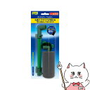 【お買い物マラソン】スペクトラム ブランズ ジャパン テトラ ビリーフィルター【happiest】【SBT】(6051737)