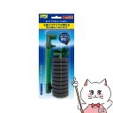 【お買い物マラソン】スペクトラム ブランズ ジャパン テトラ ブリラントフィルター【happiest】【SBT】(6051738)
