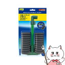 【お買い物マラソン】スペクトラム ブランズ ジャパン テトラ ツインブリラントフィルター【happiest】【SBT】(6051740)