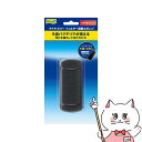 【お買い物マラソン】スペクトラム ブランズ ジャパン テトラ ビリーフィルター用替スポンジ【happiest】【SBT】(6051741)