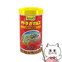 スペクトラム ブランズ ジャパン テトラ ガマルス 50g【happiest】【SBT】(6051745)