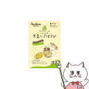ペッツルート 大豆なごほうび 豆腐チップ 40g【happiest】【SBT】(6052167)