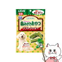 ライオン商事 PETKISS ワンちゃんの歯みがきおやつ ソフトクッキー 野菜入り 60g【happiest】【SBT】(6052304)