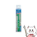 【最大400円OFFクーポン】トーラス デントレーナー やわらかブラシ グリーン【happiest】【SBT】(6052362)(4)