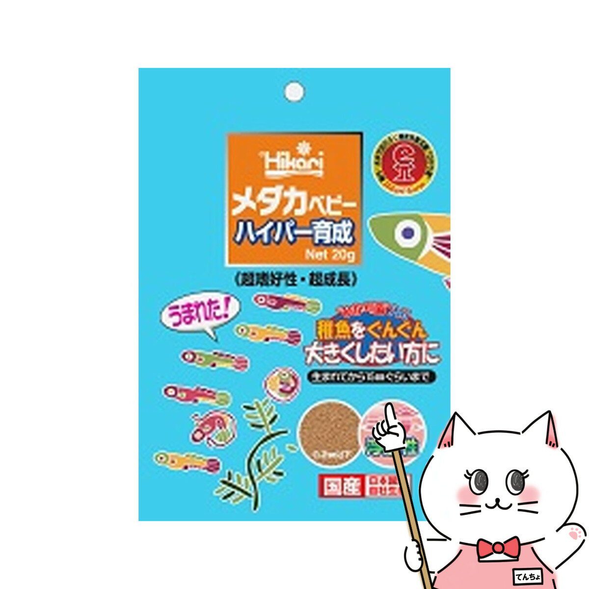 cafeŷԾŹ㤨֥硼 ٥ӡ ϥѡ 20ghappiestۡSBT(6052565פβǤʤ328ߤˤʤޤ