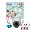 【お買い物マラソン】ピュアクリスタル ドリンクディッシュW【happiest】【SBT】(6054431)