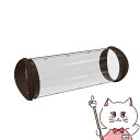 【お買い物マラソン】CAT MANSiON 空中散歩 スカイトンネル【happiest】【100サイズ】【宅配便送料無料】※他商品との同梱不可(6054589)