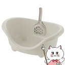 【お買い物マラソン】エコル ネコトイレ 子猫用 グレー【happiest】【100サイズ】【宅配便送料無料】※他商品との同梱不可(6054730)