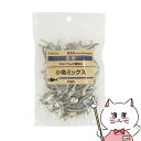 ペットプロ 国産おやつ 無添加小魚ミックス 70g【happiest】【SBT】(6054941)