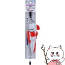 【20代限定!最大4000円OFFクーポン配布中】キラキラじゃらし 白銀なリュウグウノツカイ【happiest】【SBT】(6054981)(4)
