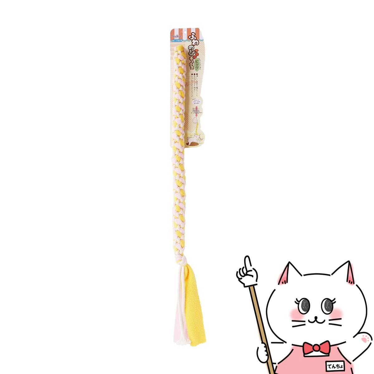 ڤ㤤ʪޥ饽ۤդΤTOY ӥåhappiestۡ100̵ۡۢ¾ʤȤƱԲ(6054999...
