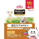 【お買い物マラソン】メディコートアドバンス 尿石ケア pHサポート 1歳から 200g【happiest】【SBT】(6055433)