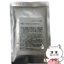 国産プロ仕様レトルト 鶏ガラミンチ 80g【happiest】【SBT】(6055551)