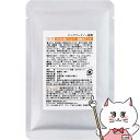 国産プロ仕様レトルト 鶏胸肉ミンチ 80g【happiest】【SBT】(6055552)