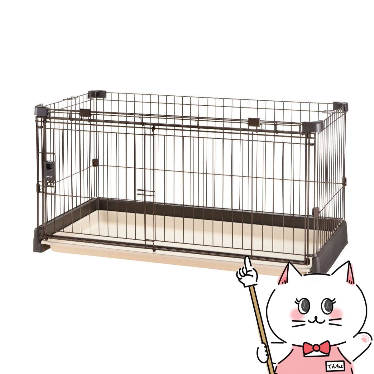 【最大400円OFFクーポン】もっとお掃除簡単ペットサークル 120-60 ダークブラウン 茶【株式会社 リッチェル】【happiest】【240サイズ】【宅配便送料無料】※他商品との同梱不可 【宅配便送料無料】 (6062733)