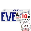【指定第2類医薬品】【セット】イブA 60錠×10個 (セルフメディケーション税制対象)【エスエス製薬】【頭痛・痛み止め】【宅配便送料無料】 (6038971-...