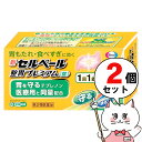 【第2類医薬品】【セット】新セルベール整胃プレミアム錠 72錠×2個(セルフメディケーション税制対象)【エーザイ】【胃腸薬】【宅配便送料無料】 (6049072...