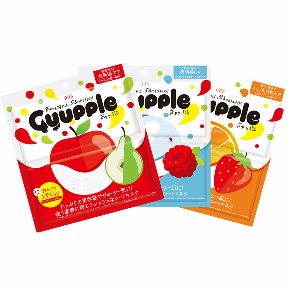 pdc ぎゅっぷる Gyupple エッセンスマ