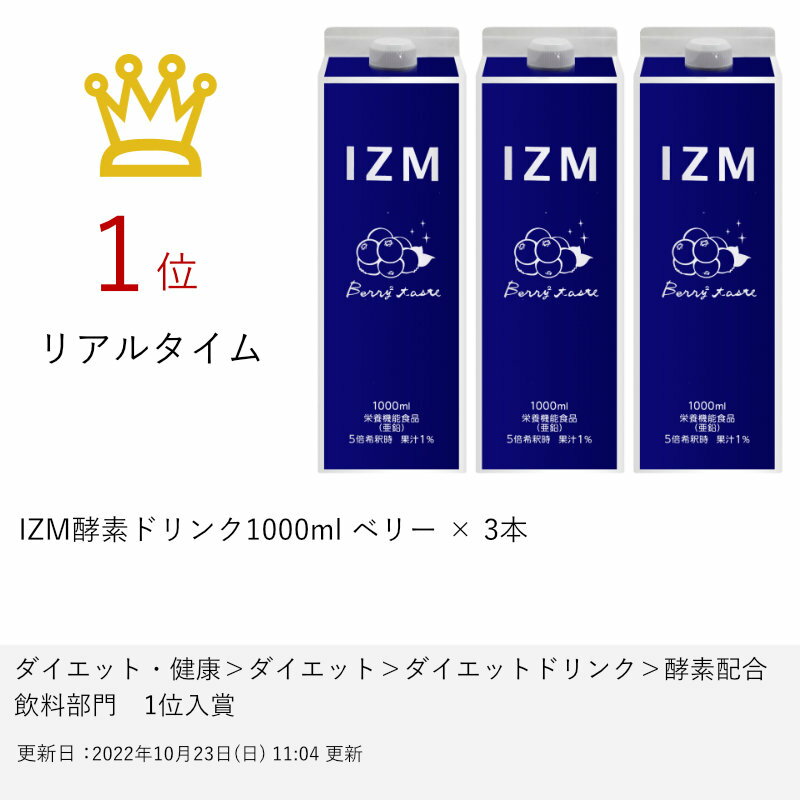 thum2