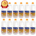 【12本セット】和協産業 デオライトL(1kg×12本)【尿石除去剤 液体洗剤 トイレ用】1ケース【宅配便送料無料】(6021057-set3)