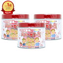 【指定第2類医薬品】【セット】パパーゼリー5 120粒×3個(いちご風味)【大木製薬株式会社】【滋養強壮・肉体疲労/白】【宅配便送料無料】(6059280-se...
