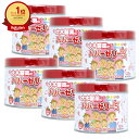 【指定第2類医薬品】【セット】パパーゼリー5 120粒×6個(いちご風味)【大木製薬株式会社】【滋養強壮・肉体疲労/白】【宅配便送料無料】(6059280-se...
