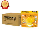 【枚数限定クーポン】備蓄用栄養補給 ライフスープ 野菜コンソメ (13.5g×7包×10袋入り)1カートン【ベジタルアドバンス 栄養機能食品 正規販売店】【乾燥...
