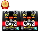 【第2類医薬品】【セット】バルサン プロEX ノンスモーク霧タイプ 12-20畳用 93g×2個パック×2【レック株式会社/レックケミカル】【その他医薬品/4個...