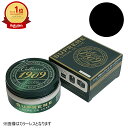 【お買い物マラソン】【国内正規品】Collonil コロニル 1909シュプリームクリームデラックス 100ml ブラック【革 クリーム レザークリーム】【SBT】 (6056284)
