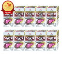 【第3類医薬品】【セット】ヘパリーゼプラスII 180錠×10個【ゼリア新薬工業株式会社】【滋養強壮・肉体疲労】【肝臓疾患】【宅配便送料無料】 (6039084...