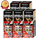 【指定第2類医薬品】【セット】ブテナロックVα 液 18ml×5個(セルフメディケーション税制対象)【久光製薬株式会社】【水虫薬】【宅配便送料無料】 (6040709-set4)