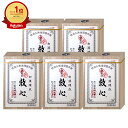 【300円オフクーポン残り僅か! 20代限定】【第2類医薬品】【セット】救心 310粒×5個【救心製薬株式会社】【動悸・息切れ】【宅配便送料無料】 (60406...