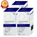 【第3類医薬品】【セット】トランシーノホワイトCプレミアム 180錠×3個【第一三共ヘルスケア】【肌トラブル】【宅配便送料無料】(6053058-set2)