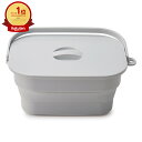【お買い物マラソン】伊勢藤 ISETO I-617-GY 折りたためるつけ置き洗いバケツ グレー【宅配便送料無料】 (6055649)