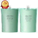 【セット】資生堂 フェンテフォルテ シャンプー詰替1800ml+トリートメント詰替1800g【レフィル/詰め替え】【ヘアシャンプー ヘアトリートメント】【宅配便送料無料】 (6010117-set1)