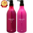 【最大400円OFFクーポン】【セット】ホーユー ソマルカ ピンクセット カラーシャンプー770ml+カラーチャージ750g【ホームケア/ヘアカラー/染毛料】【宅配便送料無料】 (6043912-set1)