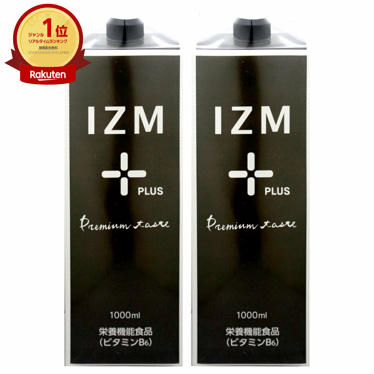 【セット】IZM酵素ドリンク1000ml プラス×2本【栄養機能食品】【宅配便送料無料】 (6045077-set2)