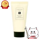 【最大400円OFFクーポン】ジョーマローン イングリッシュペアー&フリージアハンドクリーム 50ml ギフト 誕生日 プレゼント 箱付【宅配便送料無料】 (6059083)