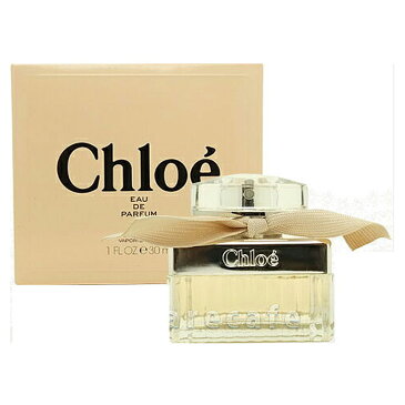 【Chloe】クロエ EDP 30ml (オードパルファム)【香水】【沖縄・離島は送料無料対象外】(5000501)