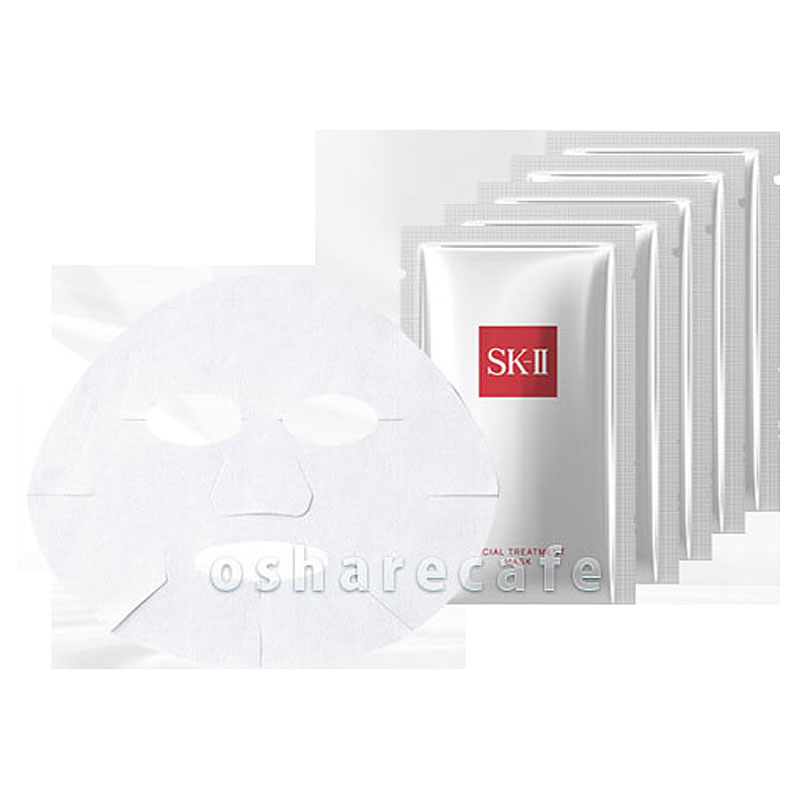 フェイスマスク（5000円程度） 【お買い物マラソン】【5枚セット】 SK-II フェイシャルトリートメントマスク×5枚 (箱なし)【シートマスク/フェイスマスク/フェースマスク/マスク/パック】【メール便送料無料】 (SK-II SKII SK-2 SK2) (5000572)【NIM】